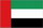Information about Nhatrang Hotels and Resorts in Arabic